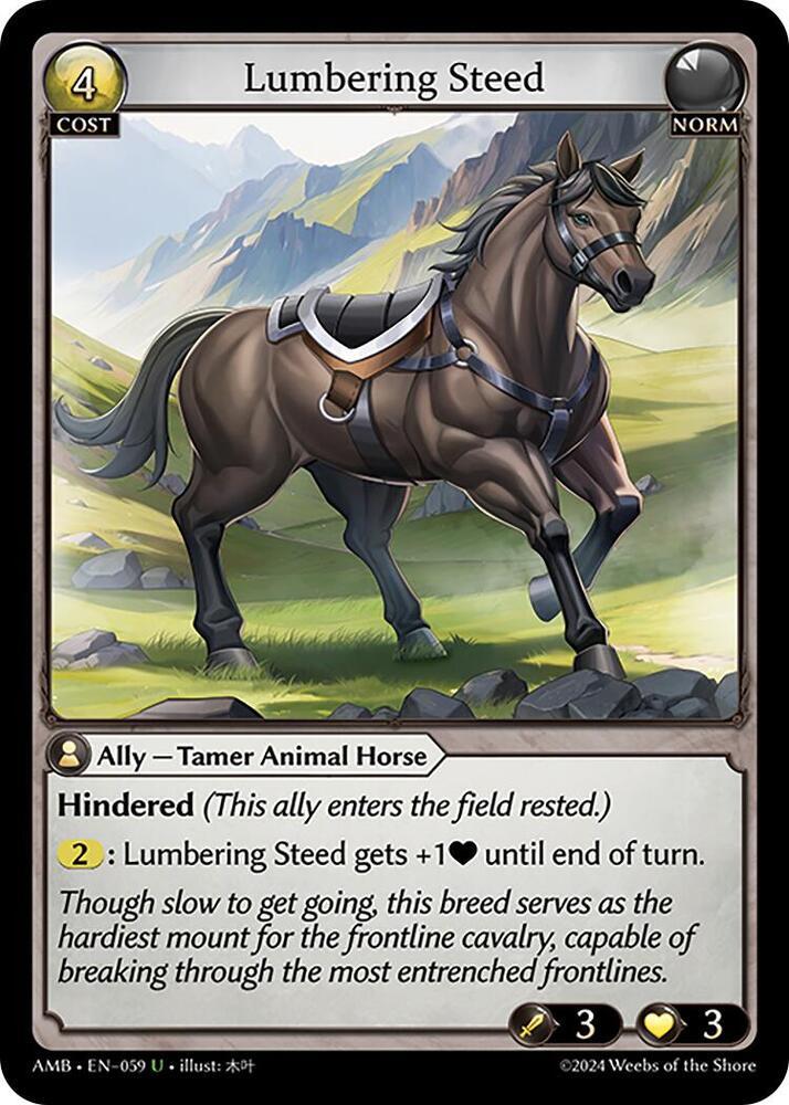 Lumbering Steed - Mortal Ambition (AMB1E)