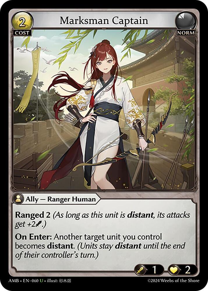 Marksman Captain - Mortal Ambition (AMB1E)