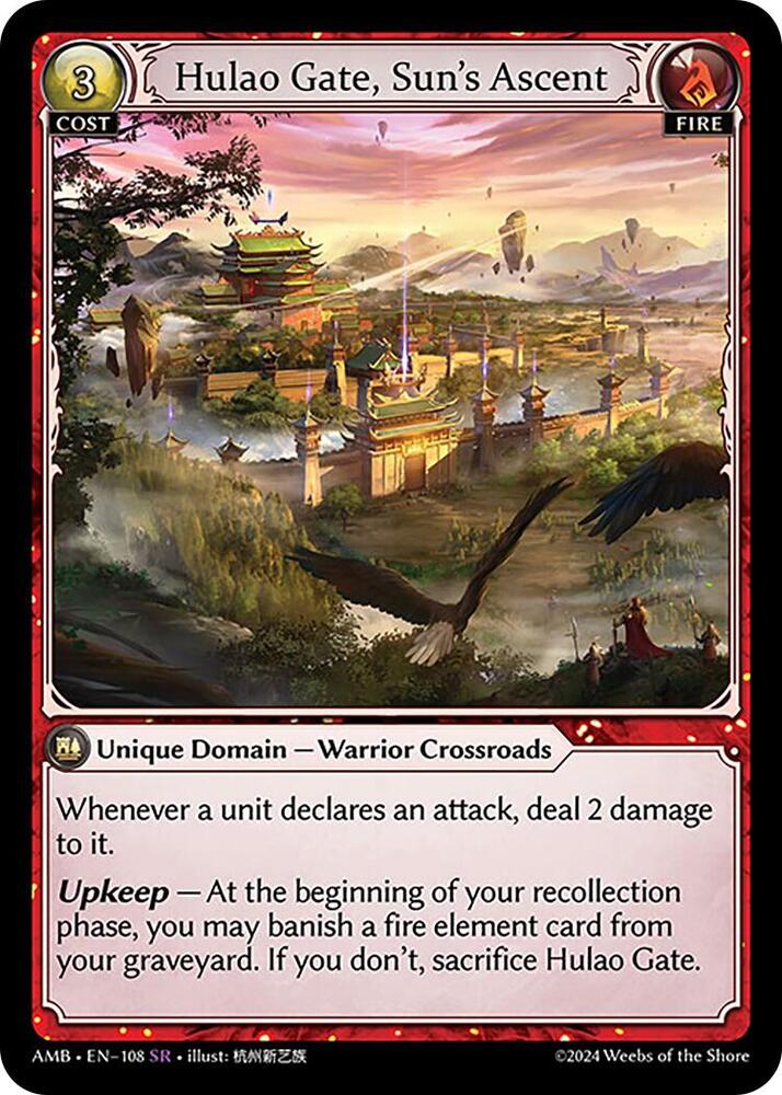 Hulao Gate, Sun's Ascent - Mortal Ambition (AMB1E)