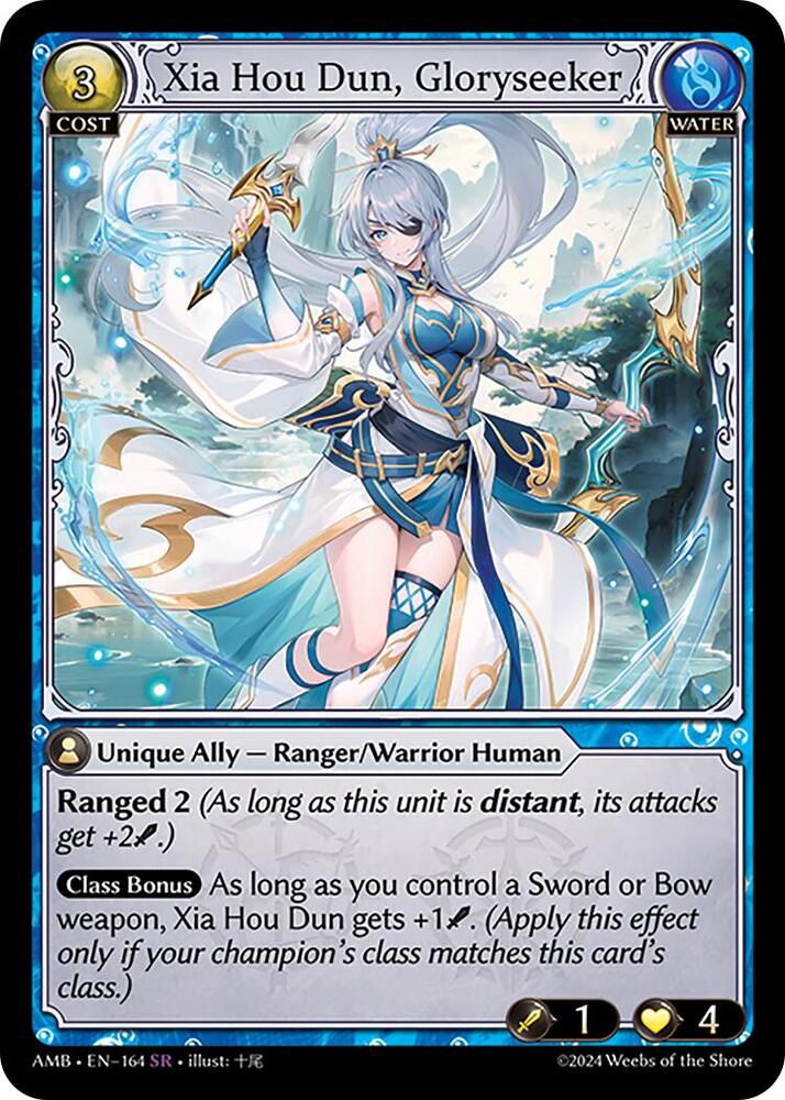Xia Hou Dun, Gloryseeker - Mortal Ambition (AMB1E)