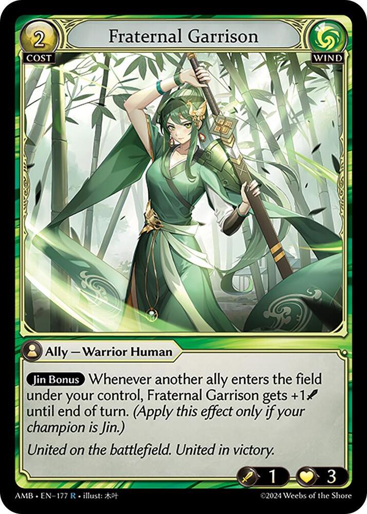 Fraternal Garrison - Mortal Ambition (AMB1E)