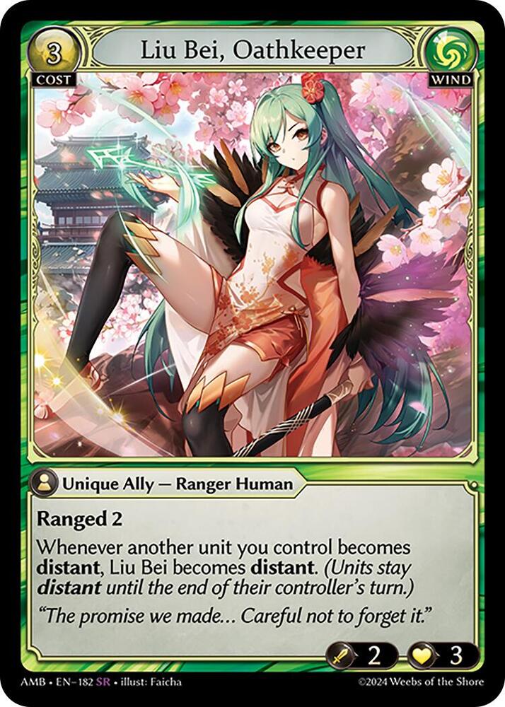 Liu Bei, Oathkeeper - Mortal Ambition (AMB1E)