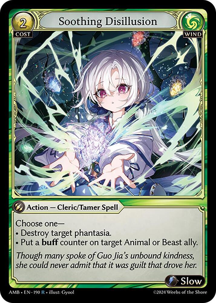 Soothing Disillusion - Mortal Ambition (AMB1E)