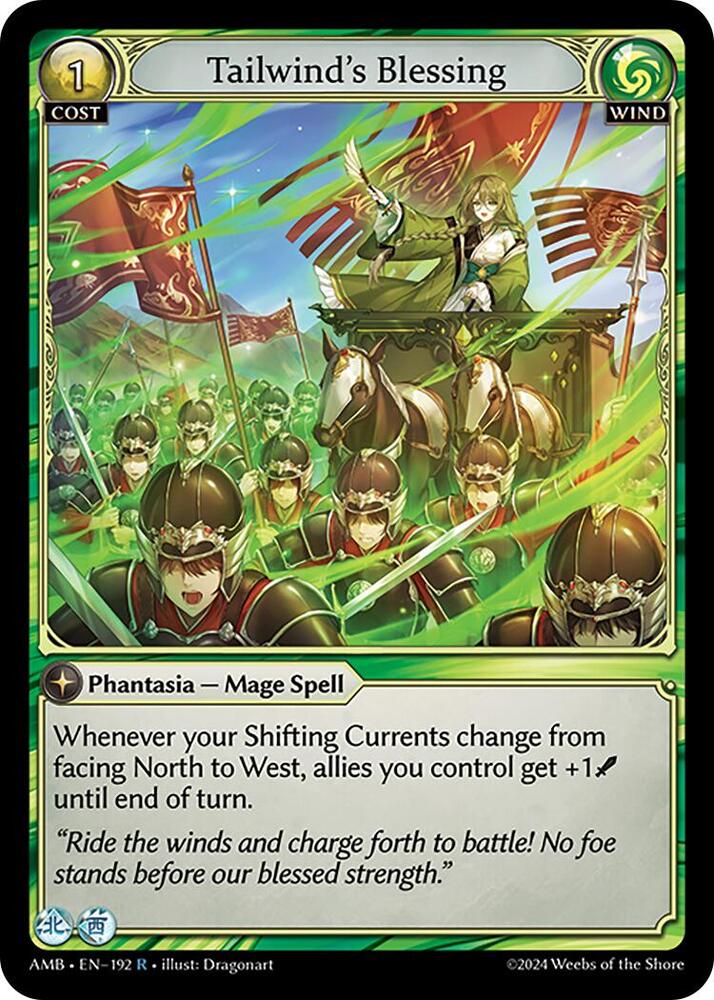 Tailwind's Blessing - Mortal Ambition (AMB1E)