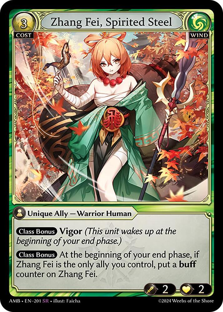 Zhang Fei, Spirited Steel - Mortal Ambition (AMB1E)