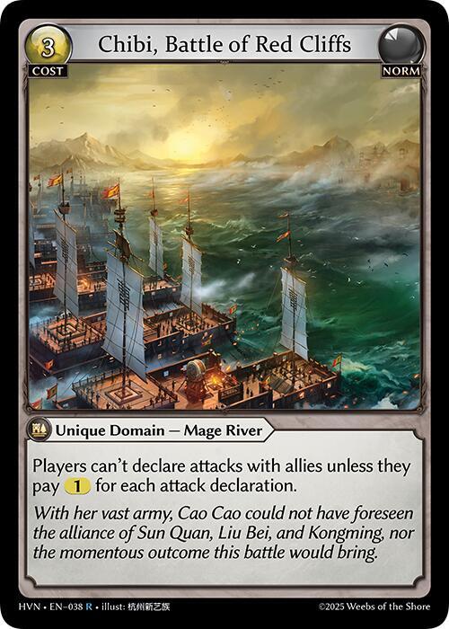 Chibi, Battle of Red Cliffs - Abyssal Heaven (HVN)