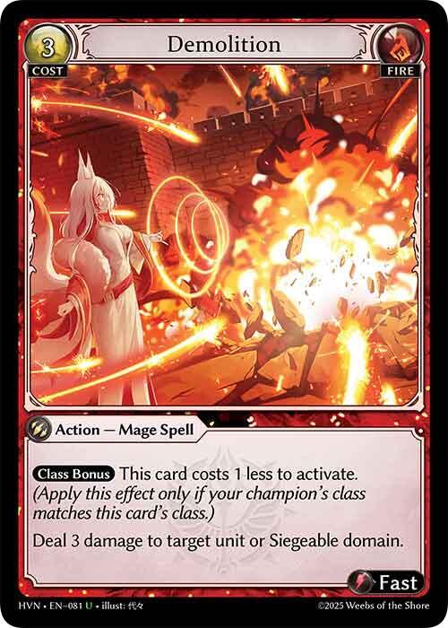 Demolition - Abyssal Heaven (HVN)