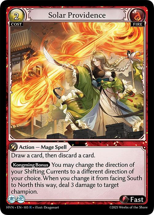 Solar Providence - Abyssal Heaven (HVN)