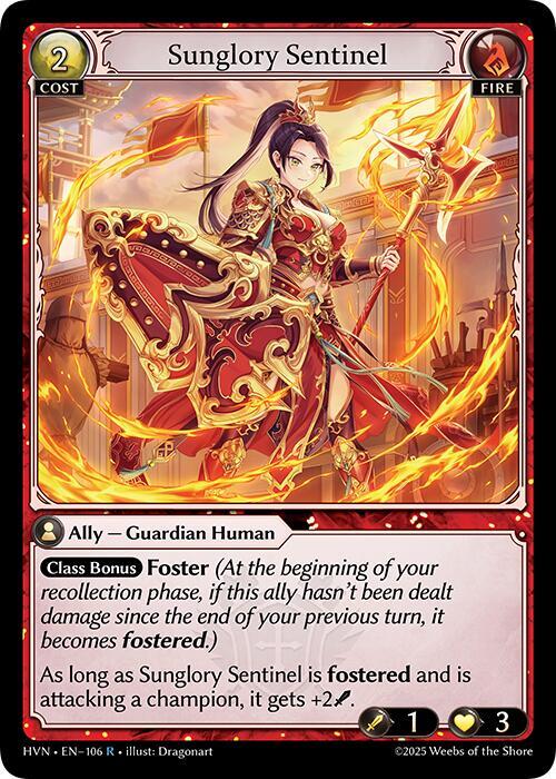 Sunglory Sentinel - Abyssal Heaven (HVN)