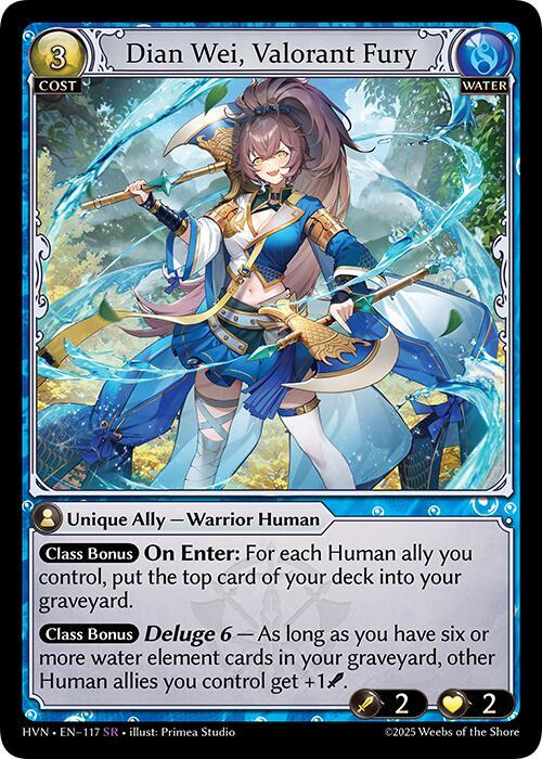 Dian Wei, Valorant Fury - Abyssal Heaven (HVN)