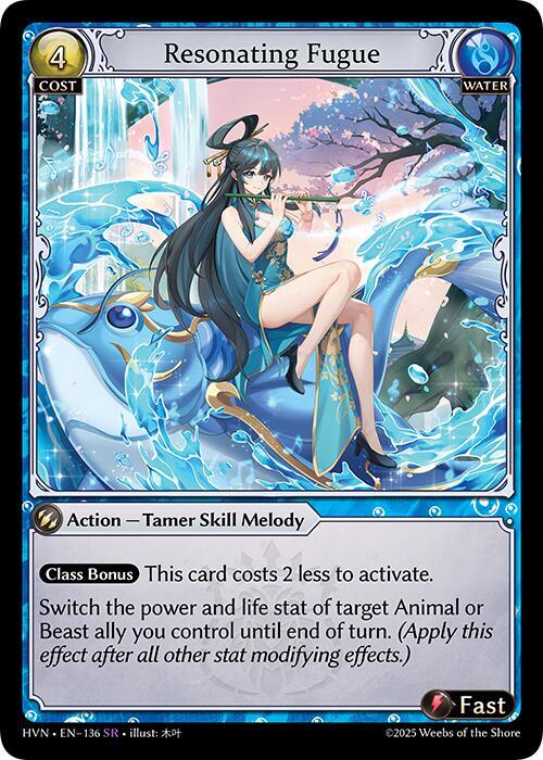 Resonating Fugue - Abyssal Heaven (HVN)