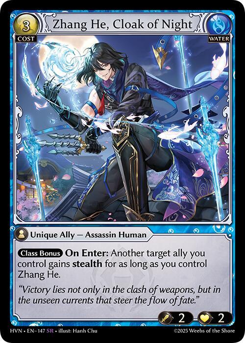 Zhang He, Cloak of Night - Abyssal Heaven (HVN)