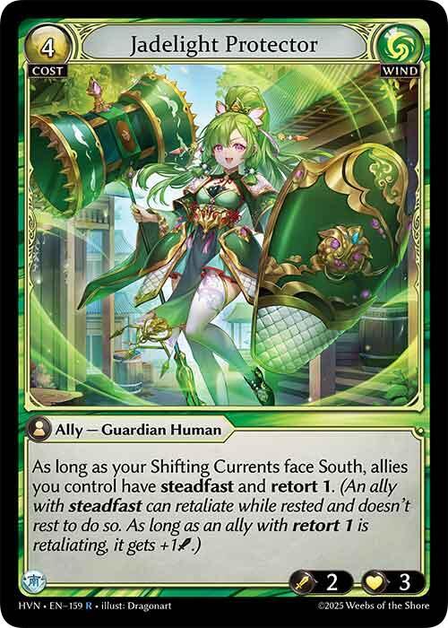 Jadelight Protector - Abyssal Heaven (HVN)