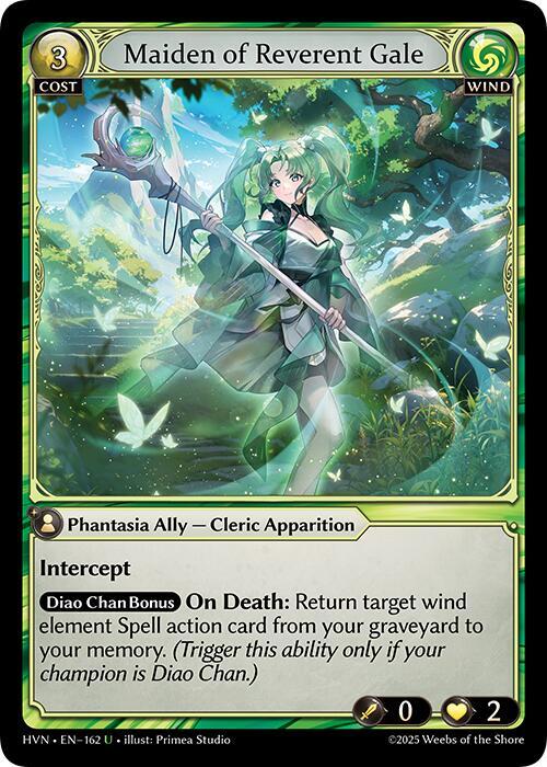 Maiden of Reverent Gale - Abyssal Heaven (HVN)