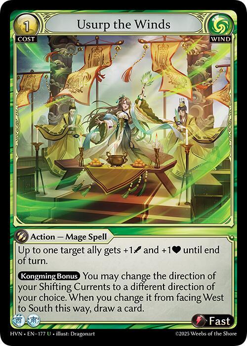 Usurp the Winds - Abyssal Heaven (HVN)