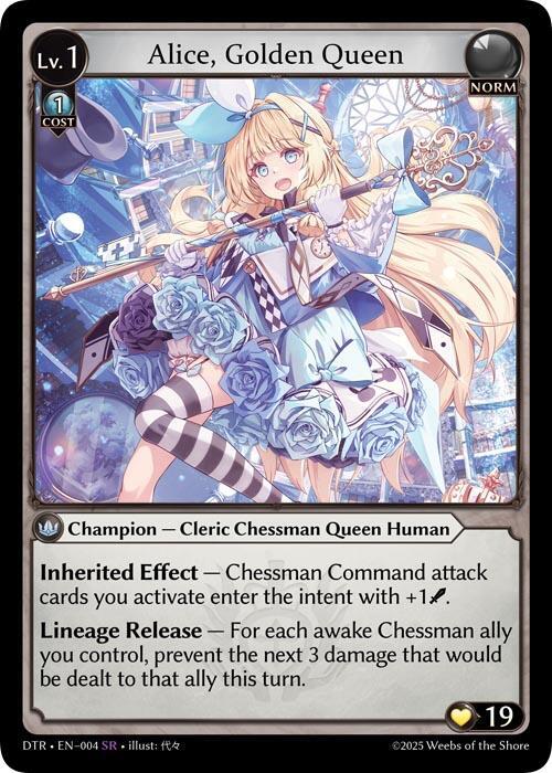 Alice, Golden Queen - Distorted Reflections (DTR1E) – Universe