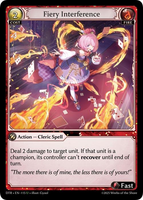 Fiery Interference - Distorted Reflections (DTR1E)