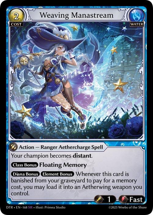 Weaving Manastream - Distorted Reflections (DTR1E)