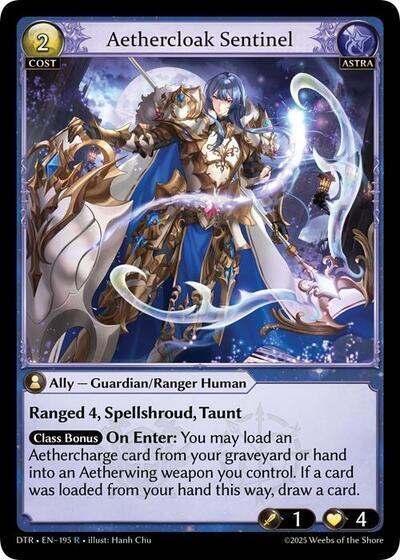 Aethercloak Sentinel - Distorted Reflections (DTR1E) – Universe Cards ...