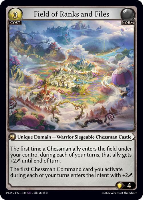 Field of Ranks and Files - Phantom Monarchs (PTM)