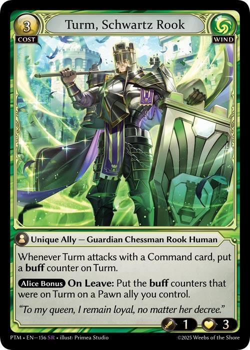 Turm, Schwartz Rook - Phantom Monarchs (PTM)