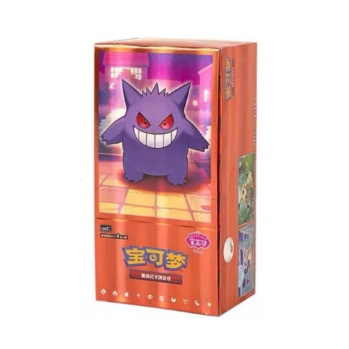 Pokemon Card Game Gem Volume 3 Booster Box Chinese