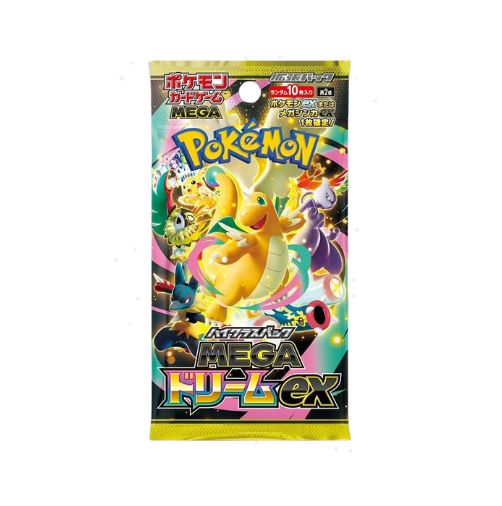 Pokemon Card Game M2A Mega Dream PCJ Booster Pack Bundle of 10