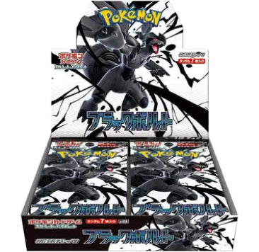 Pokemon Card Game SV11B Black Bolt Booster Box