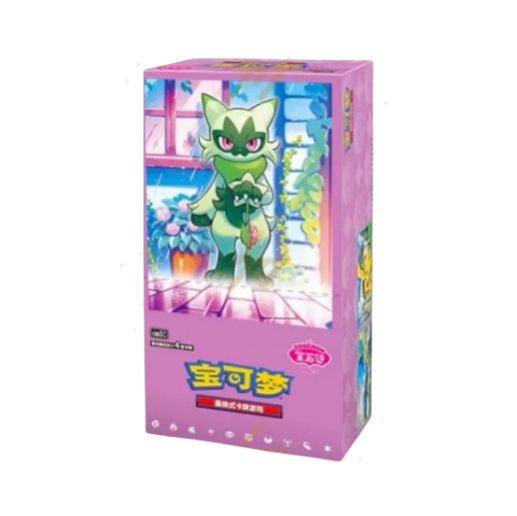 Pokemon Card Game Chinese Gem Box 5
