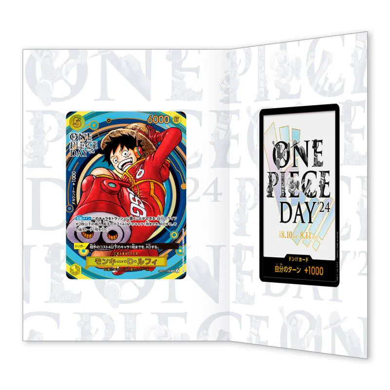 One Piece Card Game One Piece Day 2024 Booklet